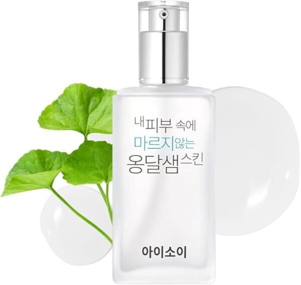 ISOI Pure Toner 4.3 fl.oz | Gentle & Non-Sticky Toner for Calming Irritated Skin | Naturally-derived Ingredients That Keeps Skin Hydrated | Korean Skincare